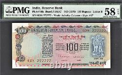 India 100 Rupees 1979 SOLID Serial 777777 Pick-86h Abot UNC PMG 58 EPQ