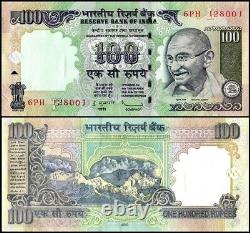 India 100 Rupees, 2010, P-98x, UNC, Plate Letter F X 100 PCS Bundle Pack