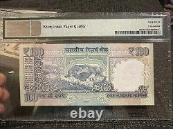 India 100 Rupees, 2012 Solid Super Fancy 222222 PMG Superb Gem Unc 67 EPQ