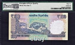 India 100 Rupees 2014 LOW Serial # 000001 Pick-105g GEM UNC PMG 65 EPQ