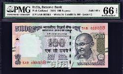 India 100 Rupees 2016 SOLID Serial 888888 GEM UNC PMG 66 EPQ