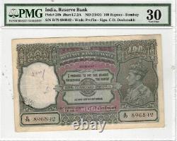 India 100 Rupees BOMBAY P#20b Sign C. D Deshmukh PMG 30 Very Fine front profile