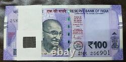 India, 100 Rupees, New Issue Banknote, 50 Pcs Lot From Same Bundle P112 UNC
