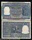 India 100 Rupees P43c 1957 Tiger Elephant Dam Aunc Money Bill Rare Bank Note