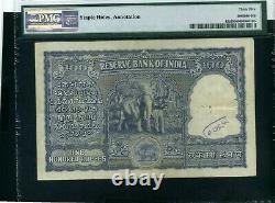 India 100 rupees 1957 62 P43 VF