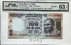 India 100rps Xxxx-rare First Prefix Telescopic Solid Number 0aa 888888 Pmg 63