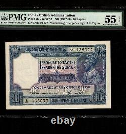 India 10 Rupees 1925 P-7b PMG AU 55 EPQ King George