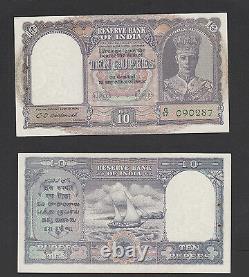 India 10 Rupees (1943) P24 King George VI UNC Tone with Usual Staple hole