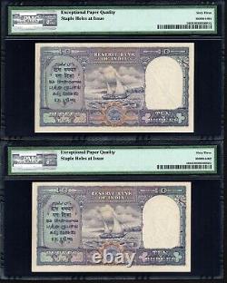 India 10 Rupees, 1943 P-24 PAIR PMG 63 EPQ (Consecutive S/N) Unc