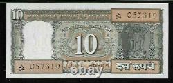 India 10 Rupees 1968 PMG 66 EPQ UNC P#58 PMG Population 3/0