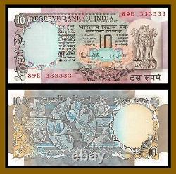 India 10 Rupees, 1985-1990 P-81h Sig85 Letter C Solid S/N 333333 Pinholes (Au)