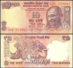 India 10 Rupees, 2014, P-102t, UNC, Plate Letter R X 100 PCS Bundle Pack