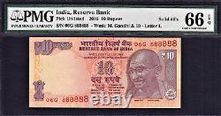 India 10 Rupees 2016 SOLID Serial 888888 GEM UNC PMG 66 EPQ