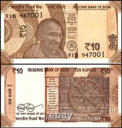 India 10 Rupees, 2021, P-109n, UNC, Plate Letter E X 1000 PCS Brick