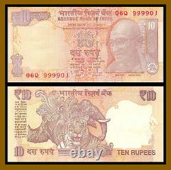 India 10 Rupees (99 Pcs Bundle), 2012 P-102e 999901-999999 Letter L Gandhi Unc
