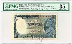 India 10 Rupees ND (1928-35) Pick 16b Jhun3.8.2 PMG Choice Very Fine 35