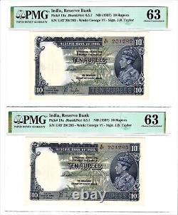 India 10 Rupees ND (1937) Pick 19a Two Consecutive Numbers PMG Ch. Unc. 63