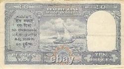 India 10 Rupees ND. 1943 Series B/25 Kg. G. VI Circulated Banknote E518F