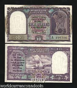 India 10 Rupees P37 B 1949 Rama Rau Sign Boat Unc Rare Money Indian Bank Note