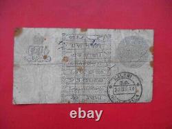 India 1917-1930 Banknote 1 Rupee with postal stamp. P-1b. King George V. Real