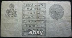 India 1917 1 Rupee Bank Note, Scarce McWatters Signed
