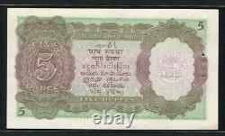 India 1943, 5 Rupees, P18b, UNC (2 pinholes)