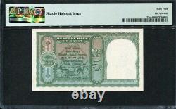 India 1943, 5 Rupees, P23a, Black serial #, PMG 64 UNC (Staple Holes at Issue)