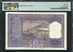 India 1962-1967, 100 Rupees, P45, PMG 58 AUNC (Staple Holes at Issue)