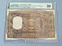 India 1,000 Rupees P-65a ND(1975) PMG 30 Staple Holes at Issue, Pinholes
