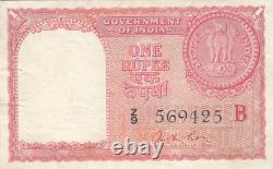 India 1 Rupee 1957 P R1 Series Z 9 Arab Gulf Issue Vf+ With Staples Holes
