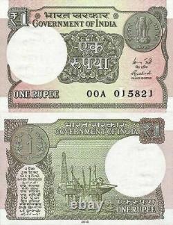 India 1 Rupee Banknote, 2015, P-117a, UNC X 1000 PCS Brick