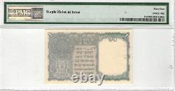 India 1 Rupee Letter A 1940 P-25d WMK King George VI-Green S/N PMG 64 Choice UNC