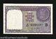 India 1 Rupee P75 D 1957 Coin Lkj Letter B Unc Rare Indian Paper Money Banknote