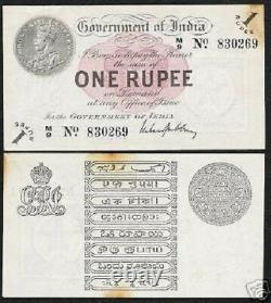 India 1 Rupee P-1 G 1917 King George V First Note Unc Tone Rare Bill Paper Money