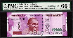 India 2000 Rupees 2017 LOW Serial 000008 GEM UNC PMG 66 EPQ