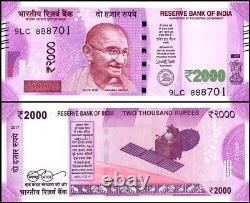 India 2000 Rupees, 2017, P-116d, UNC, Plate Letter R X 10 PCS
