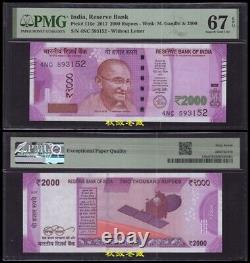 India 2000 Rupees, 2017, Paper, PMG67
