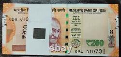 India, 200 Rupees, New Issue Banknote, 50 Pcs Lot Same Bundle P113 UNC