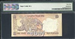 India 2010 10 Rupees Super Solid Number 88a 888888 Pmg 64