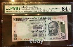 India 2014 100 Rupees Serial Number 1, PMG 64 EPG