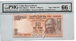 India 2015 10 Rupees Super Solid 9's 99d 999999 Pmg 66 Epq