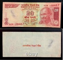 India 20 Rupees-Back Side Print Blank Error -Massive Printing Error UNC Note