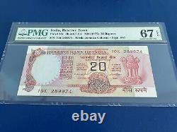 India 20 Rupees ND (1975) Pick 82c GEM UNC PMG 67 EPQ