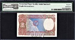 India 2 Rupees 1985-90 LOW Serial 000008 Pick-79i GEM UNC PMG 65 EPQ