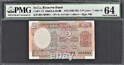 India 2 Rupees 1985-90 VERY LOW Serial 000001 Pick-79i Ch UNC PMG 64