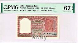 India 2 Rupees ND (1950) Pick 27 Jhun6.2.1.1 PMG Superb Gem Unc 67 EPQ