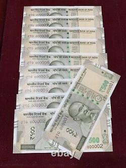 India 500 Rs 2017 Urjit Patel Fancy Number Set' 000001-000010' AU/UNC Condition