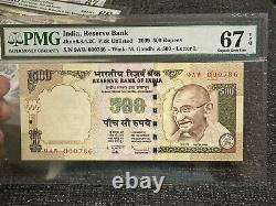 India 500 Rupees, 2009 Super Fancy Serial 000786 PMG Superb Gem Unc 67 EPQ
