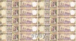 India 500 Rupees 2014 P 106j UNC Set of 10 pcs Low Fancy NO 000001-000010