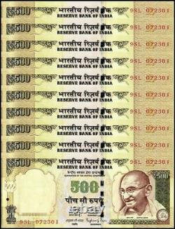 India 500 Rupees, 2015, P-106t, UNC, Plate Letter X 10 PCS